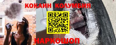 крисы Нарткала