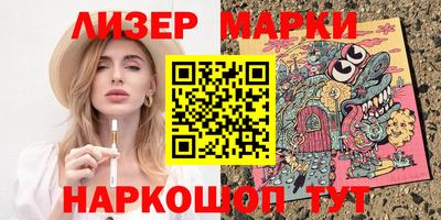 мяу мяу мука Нальчик