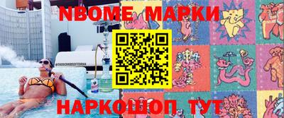 мяу мяу мука Нальчик