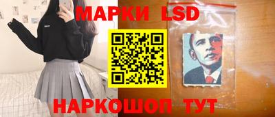 крисы Нарткала
