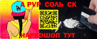 мяу мяу мука Нальчик