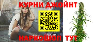 первитин Наро-Фоминск