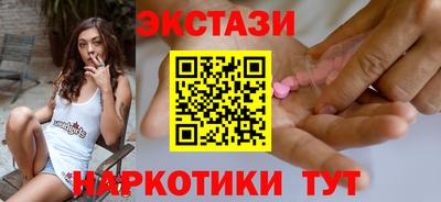 крисы Нарткала