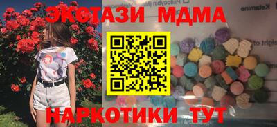 крисы Нарткала