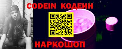 крисы Нарткала