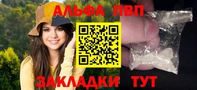 крисы Нарткала