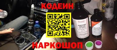 крисы Нарткала
