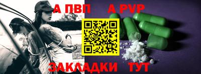 мяу мяу мука Нальчик