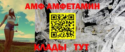крисы Нарткала