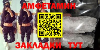 крисы Нарткала