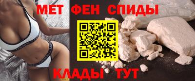 крисы Нарткала