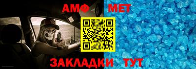 крисы Нарткала