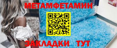крисы Нарткала