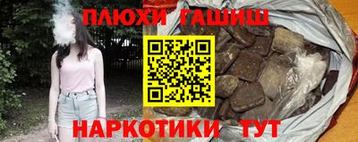 крисы Нарткала