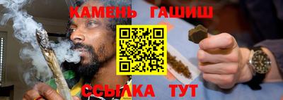 крисы Нарткала