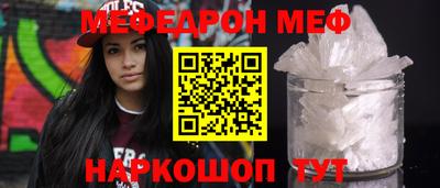 крисы Нарткала