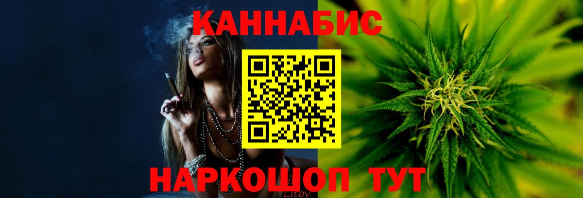 Конопля марихуана  Бошки Шишки семена  Вход с VPN  Нягань  Шишки марихуана MAZAR 